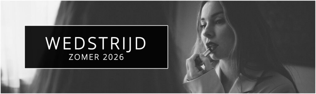 Wedstrijdformulier - zomerwedstrijd 2026